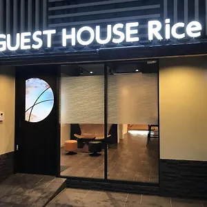 ** Guest house Rice Chikko Japan