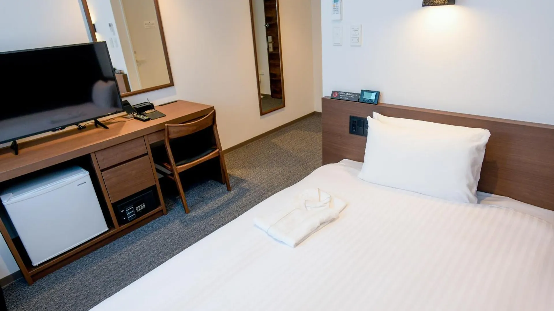 You Style Hotel Hakata Fukuoka   Fukuoka (Fukuoka)